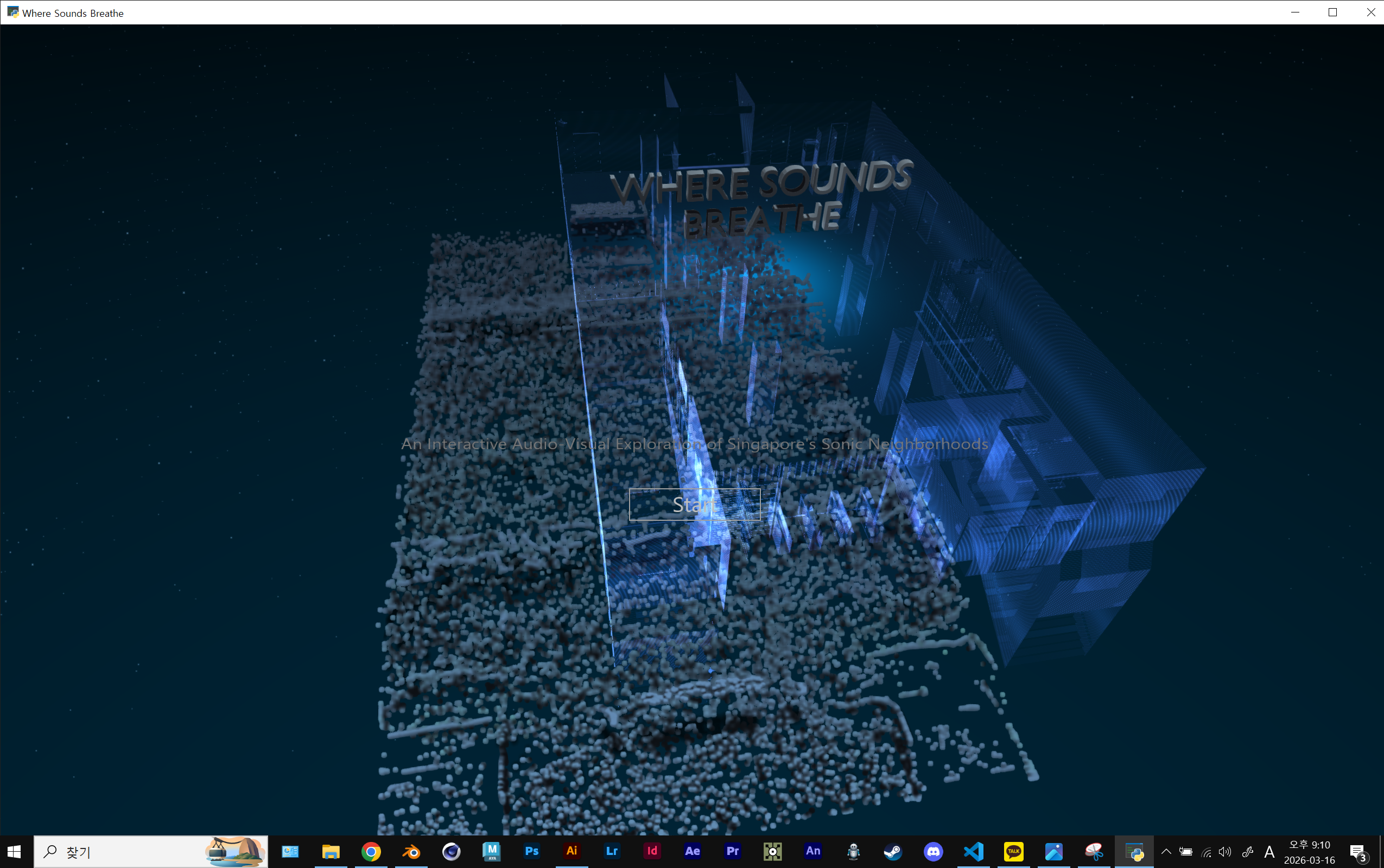 Second angle of the finished hologram exterior